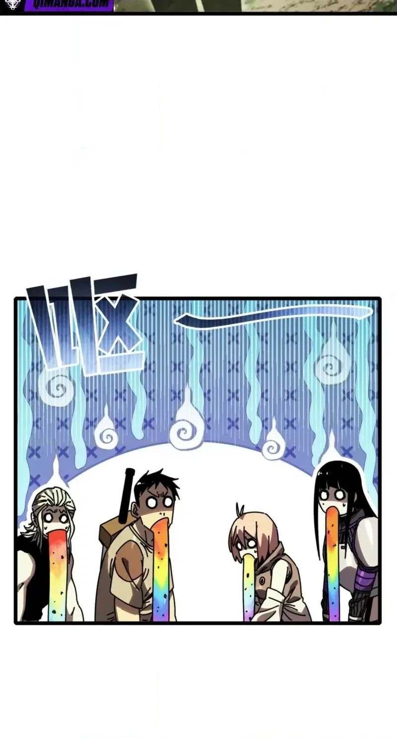 After Severing Our Ties, All My Summons Became Dark Creatures Chapter 10 page 50 - 