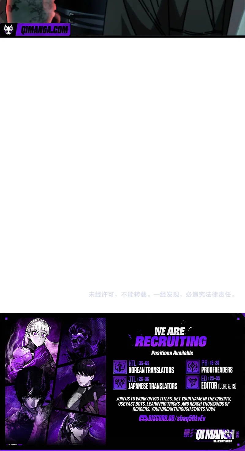 After Severing Our Ties, All My Summons Became Dark Creatures Chapter 10 page 93 - 