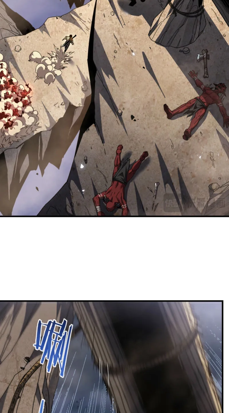 After Severing Our Ties, All My Summons Became Dark Creatures Chapter 11 page 13 - 