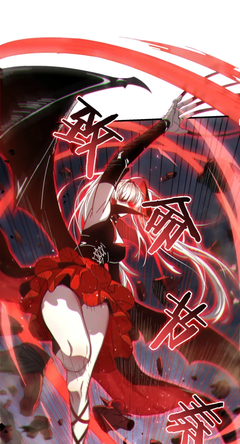After Severing Our Ties, All My Summons Became Dark Creatures Chapter 11 page 24 - 