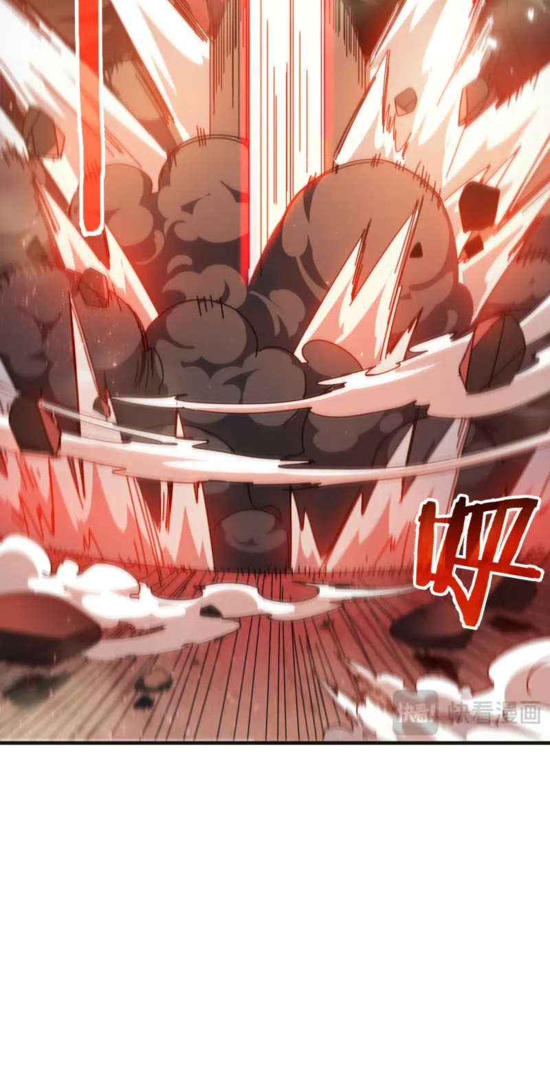 After Severing Our Ties, All My Summons Became Dark Creatures Chapter 11 page 38 - 
