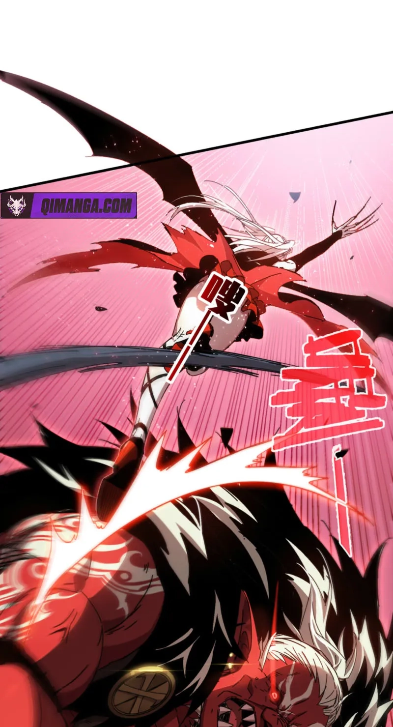 After Severing Our Ties, All My Summons Became Dark Creatures Chapter 11 page 47 - 