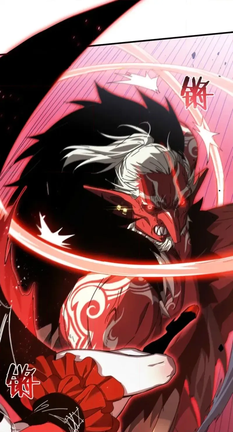 After Severing Our Ties, All My Summons Became Dark Creatures Chapter 11 page 50 - 