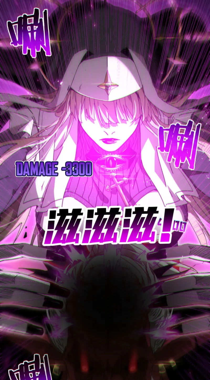 After Severing Our Ties, All My Summons Became Dark Creatures Chapter 11 page 55 - 