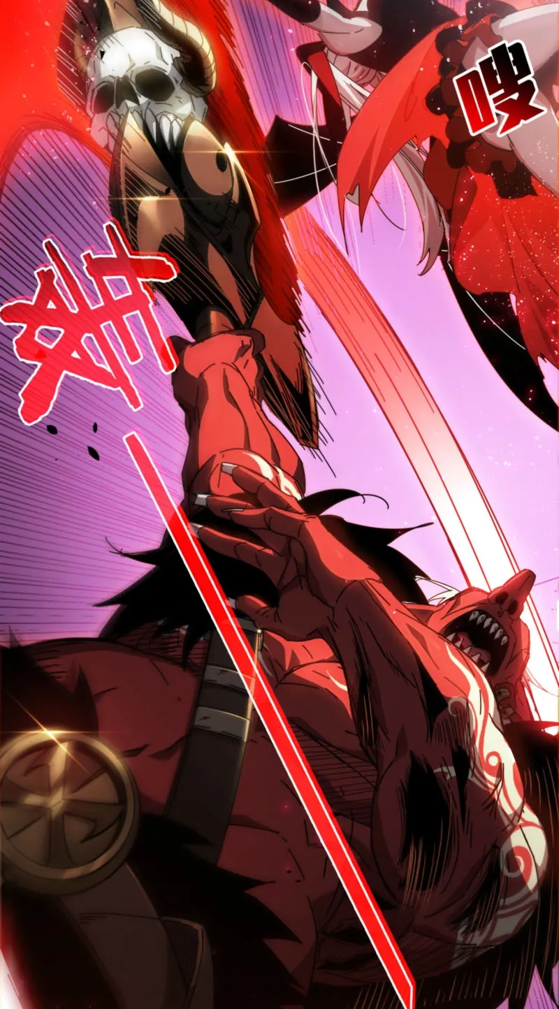 After Severing Our Ties, All My Summons Became Dark Creatures Chapter 11 page 62 - 