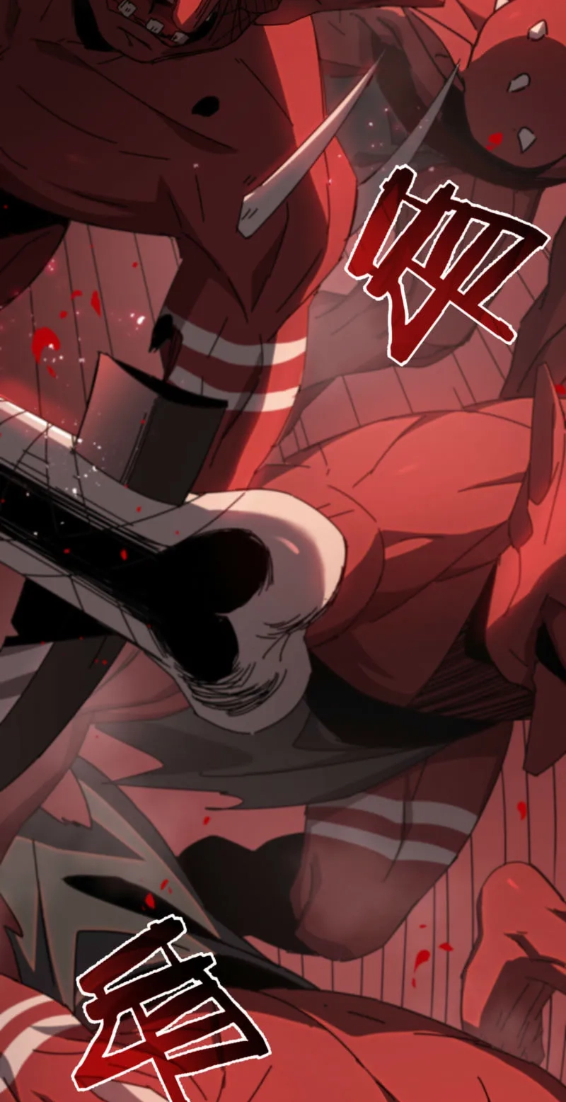 After Severing Our Ties, All My Summons Became Dark Creatures Chapter 11 page 93 - 