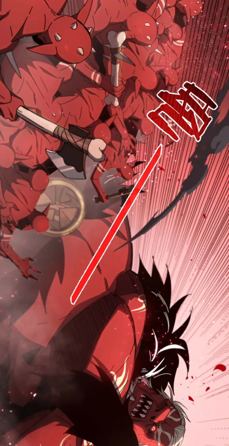 After Severing Our Ties, All My Summons Became Dark Creatures Chapter 11 page 95 - 