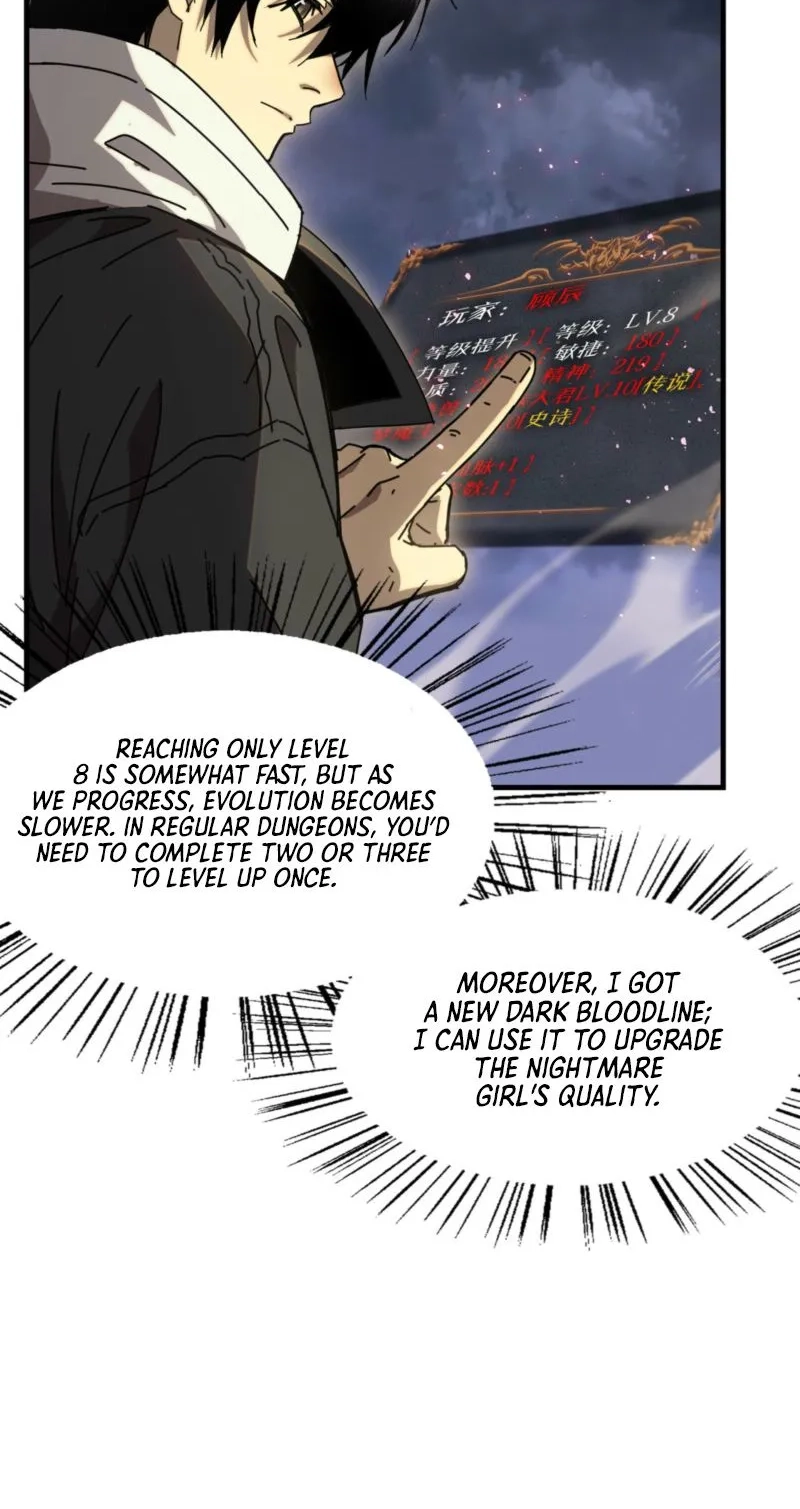 After Severing Our Ties, All My Summons Became Dark Creatures Chapter 12 page 14 - 