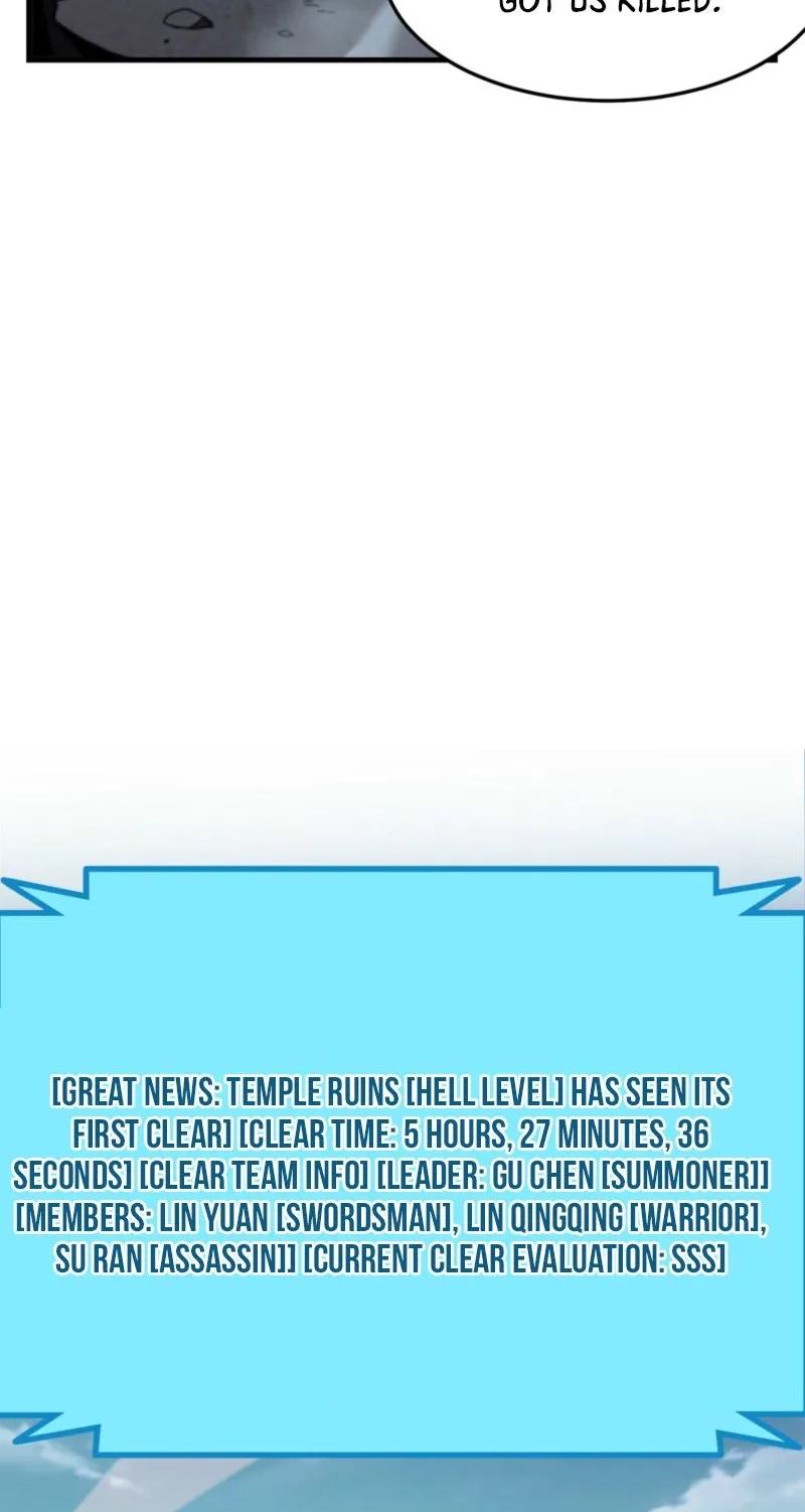 After Severing Our Ties, All My Summons Became Dark Creatures Chapter 12 page 17 - 