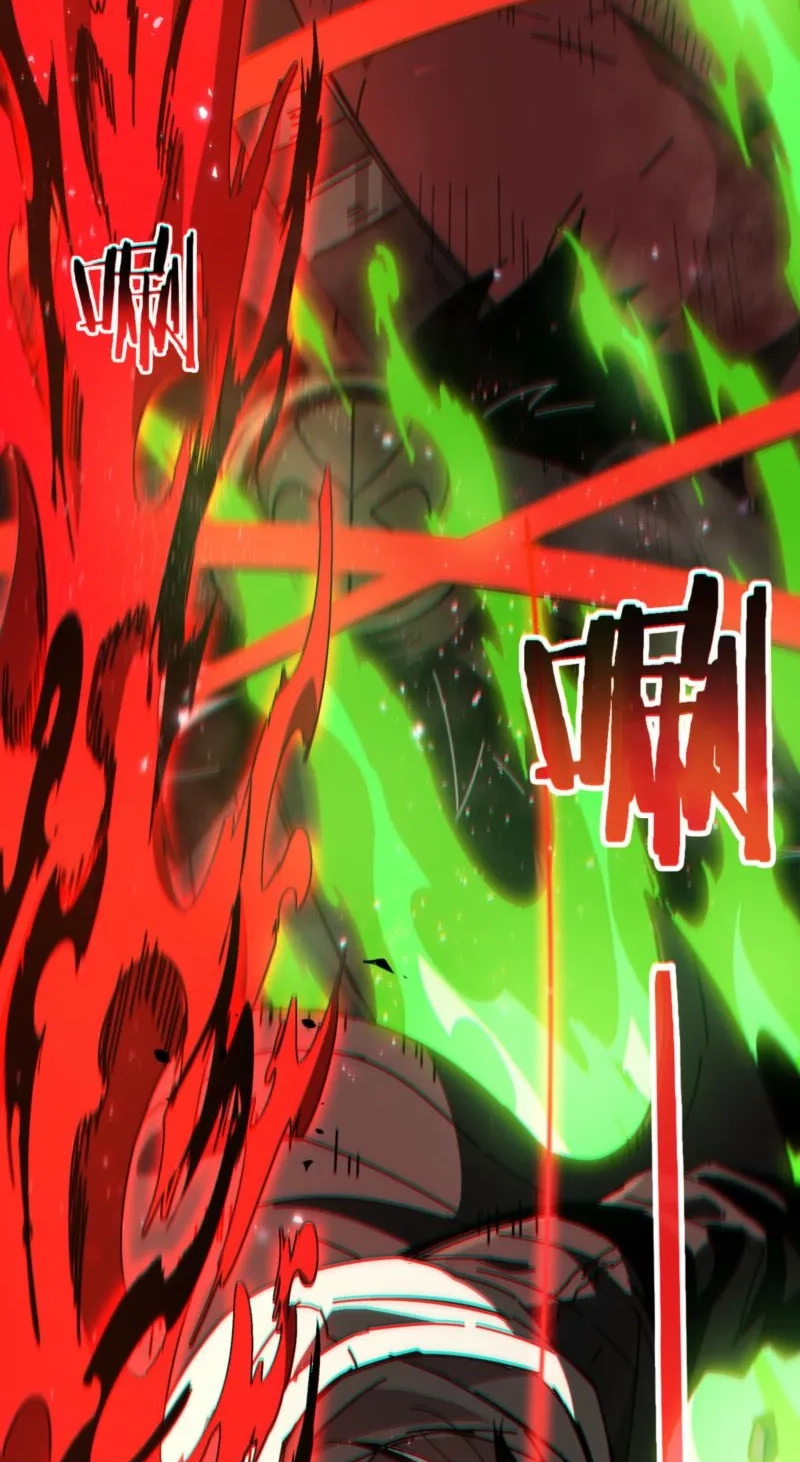 After Severing Our Ties, All My Summons Became Dark Creatures Chapter 12 page 7 - 