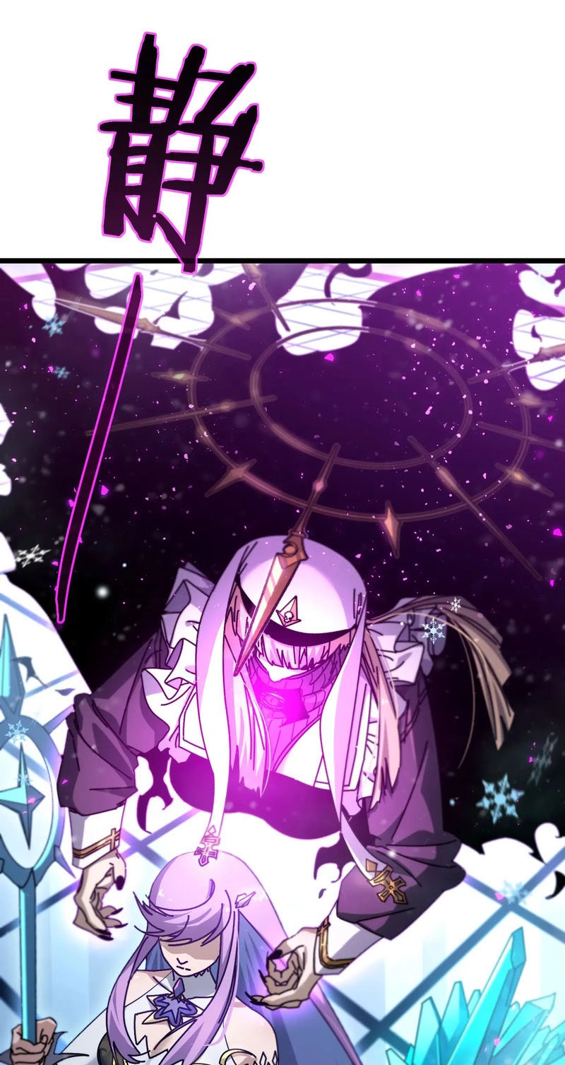 After Severing Our Ties, All My Summons Became Dark Creatures Chapter 15 page 23 - 
