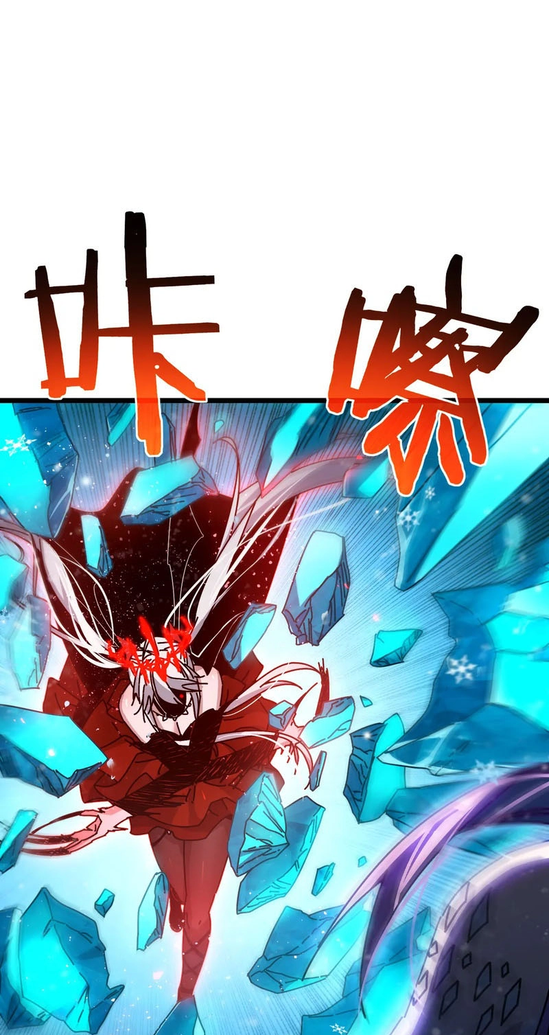 After Severing Our Ties, All My Summons Became Dark Creatures Chapter 15 page 26 - 