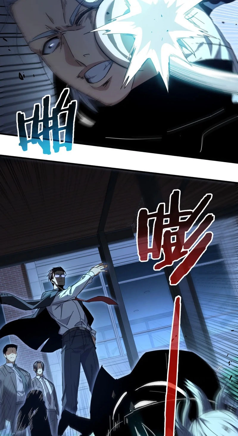 After Severing Our Ties, All My Summons Became Dark Creatures Chapter 8 page 33 - 