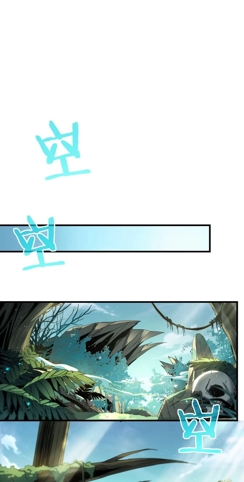 After Severing Our Ties, All My Summons Became Dark Creatures Chapter 8 page 59 - 