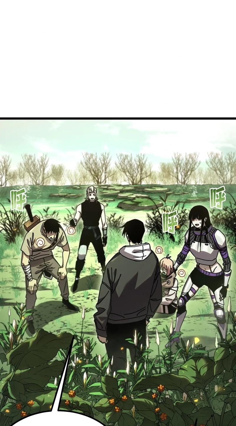 After Severing Our Ties, All My Summons Became Dark Creatures Chapter 9 page 23 - 
