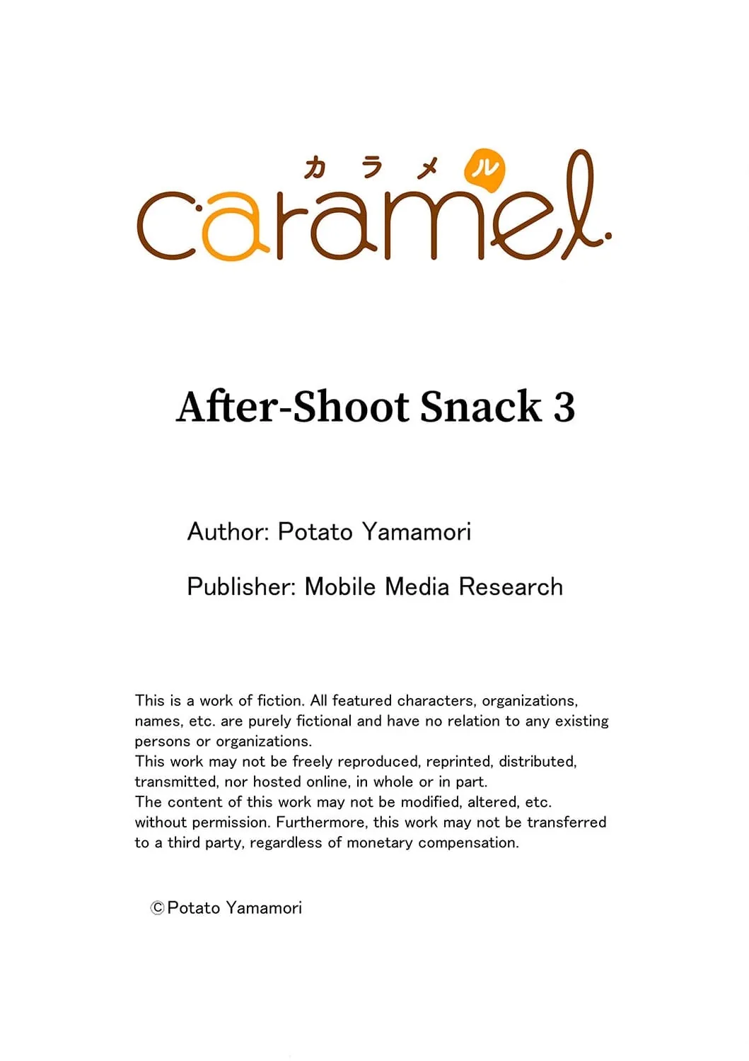 After-Shoot Snack Chapter 3 page 25 - 