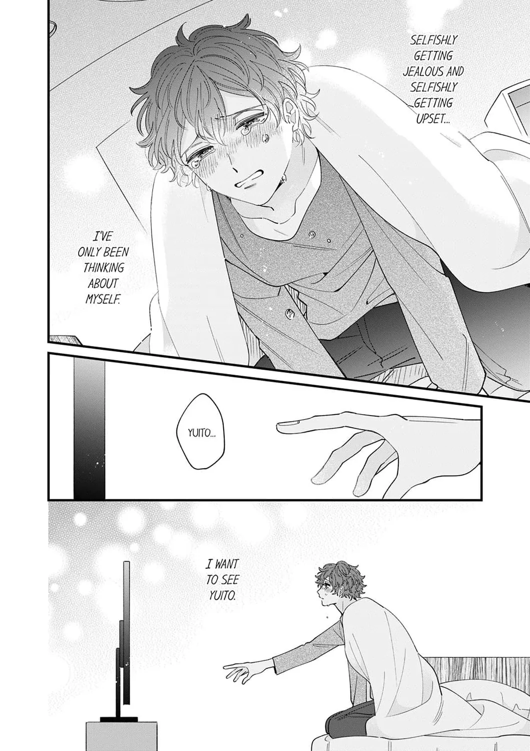 After-Shoot Snack Chapter 5 page 16 - 
