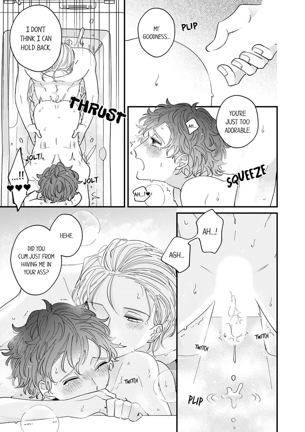 After-Shoot Snack Chapter 6 page 17 - 