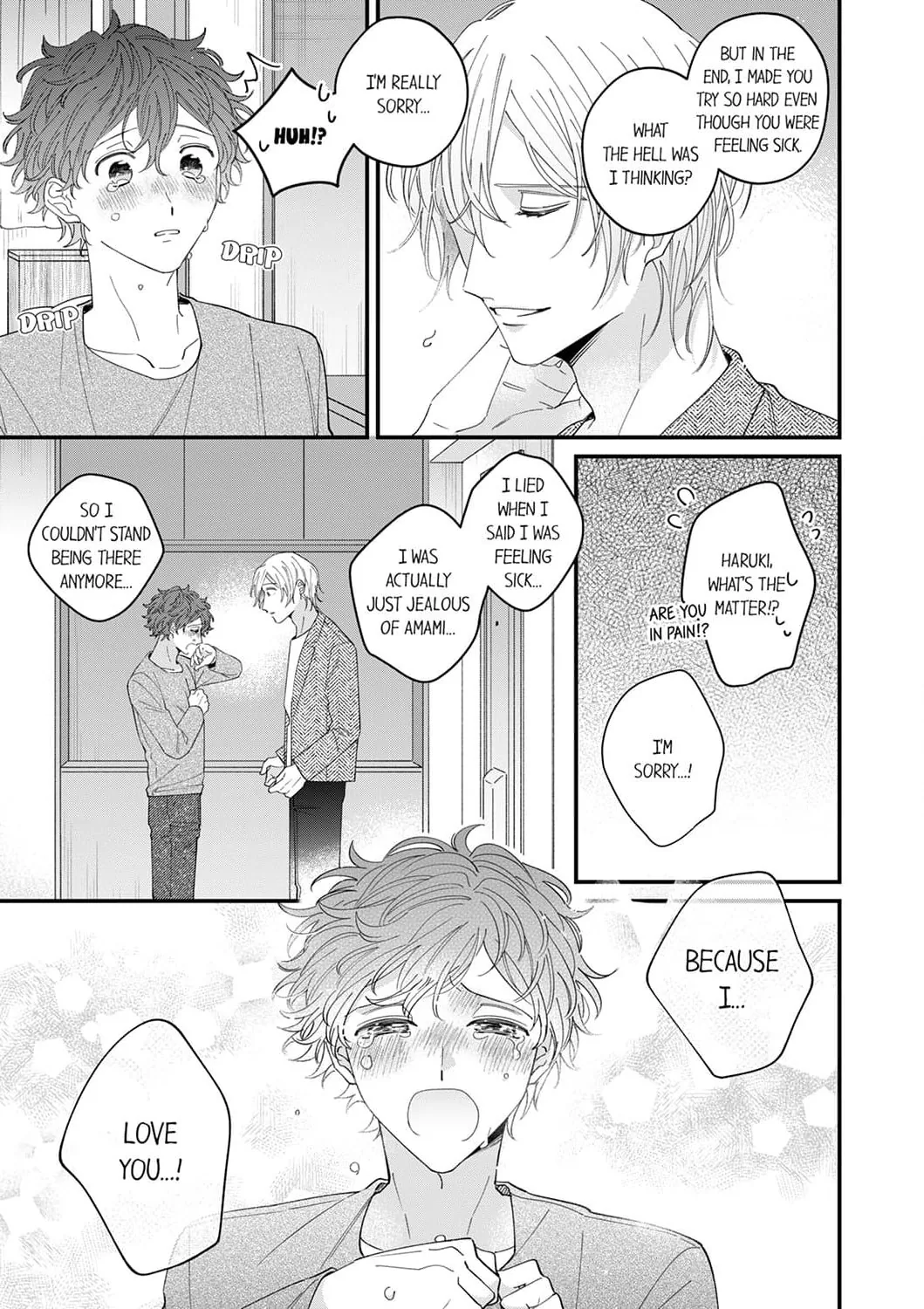 After-Shoot Snack Chapter 6 page 5 - 