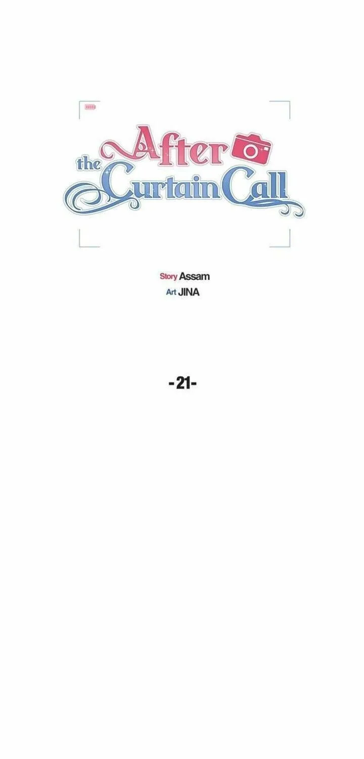 After the Curtain Call Chapter 21 page 9 - 