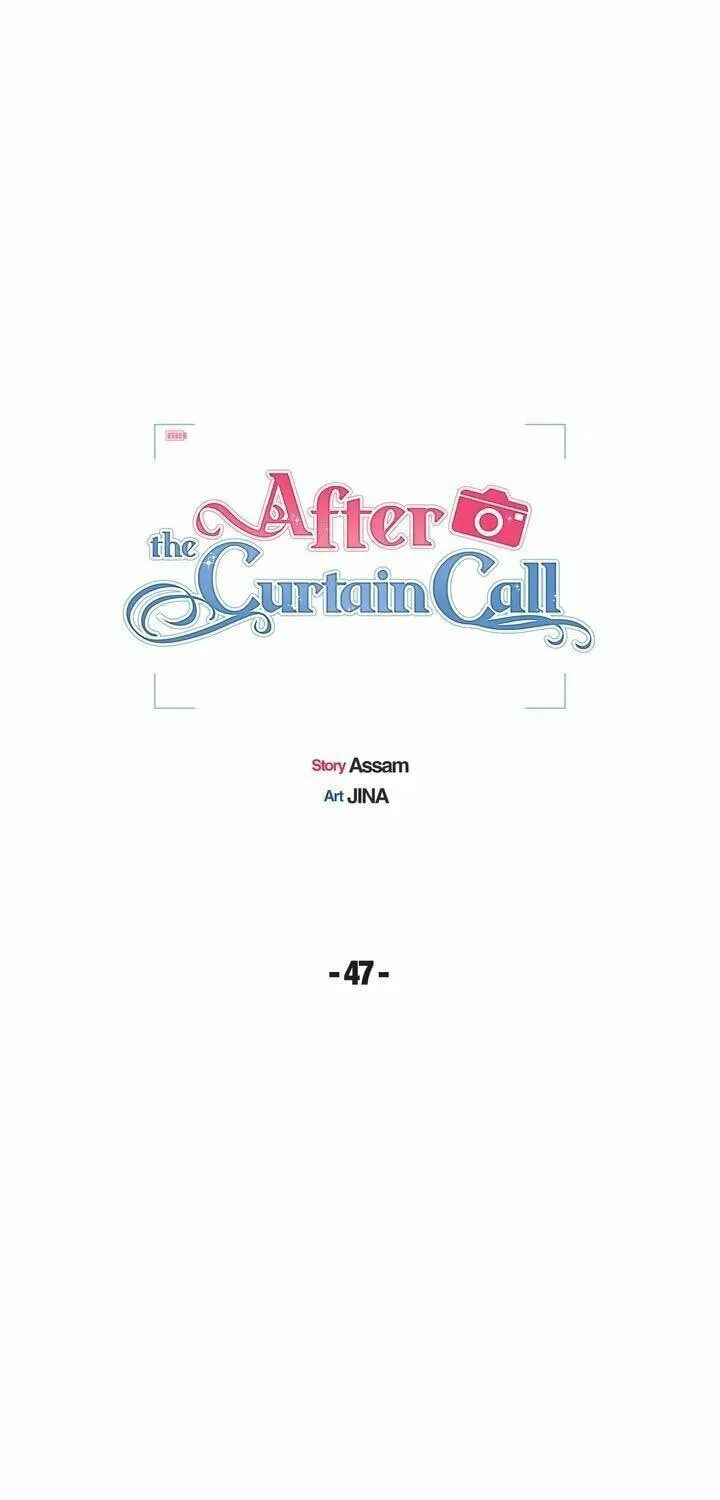 After the Curtain Call Chapter 47 page 10 - 