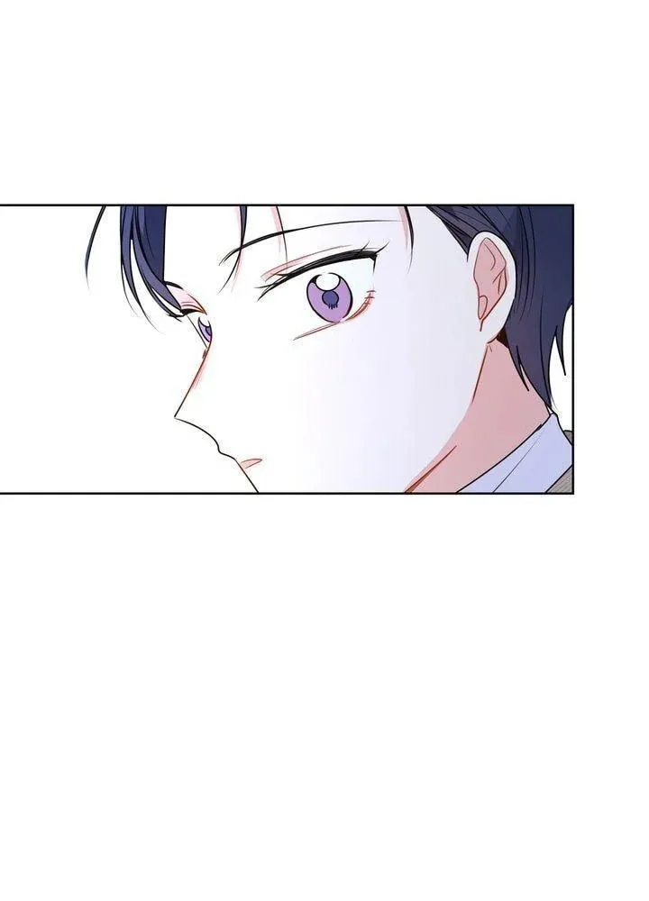 After the Curtain Call Chapter 51 page 34 - 
