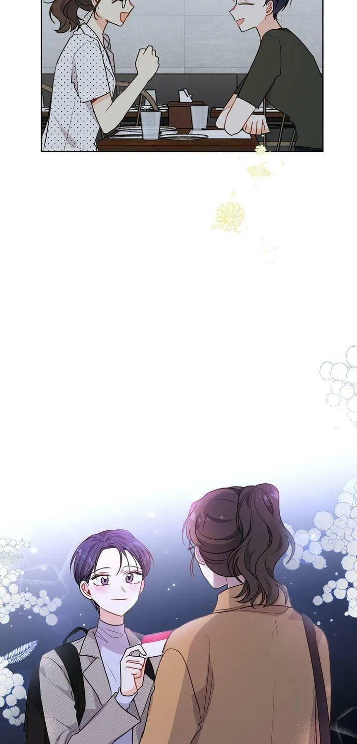After the Curtain Call Chapter 51 page 44 - 