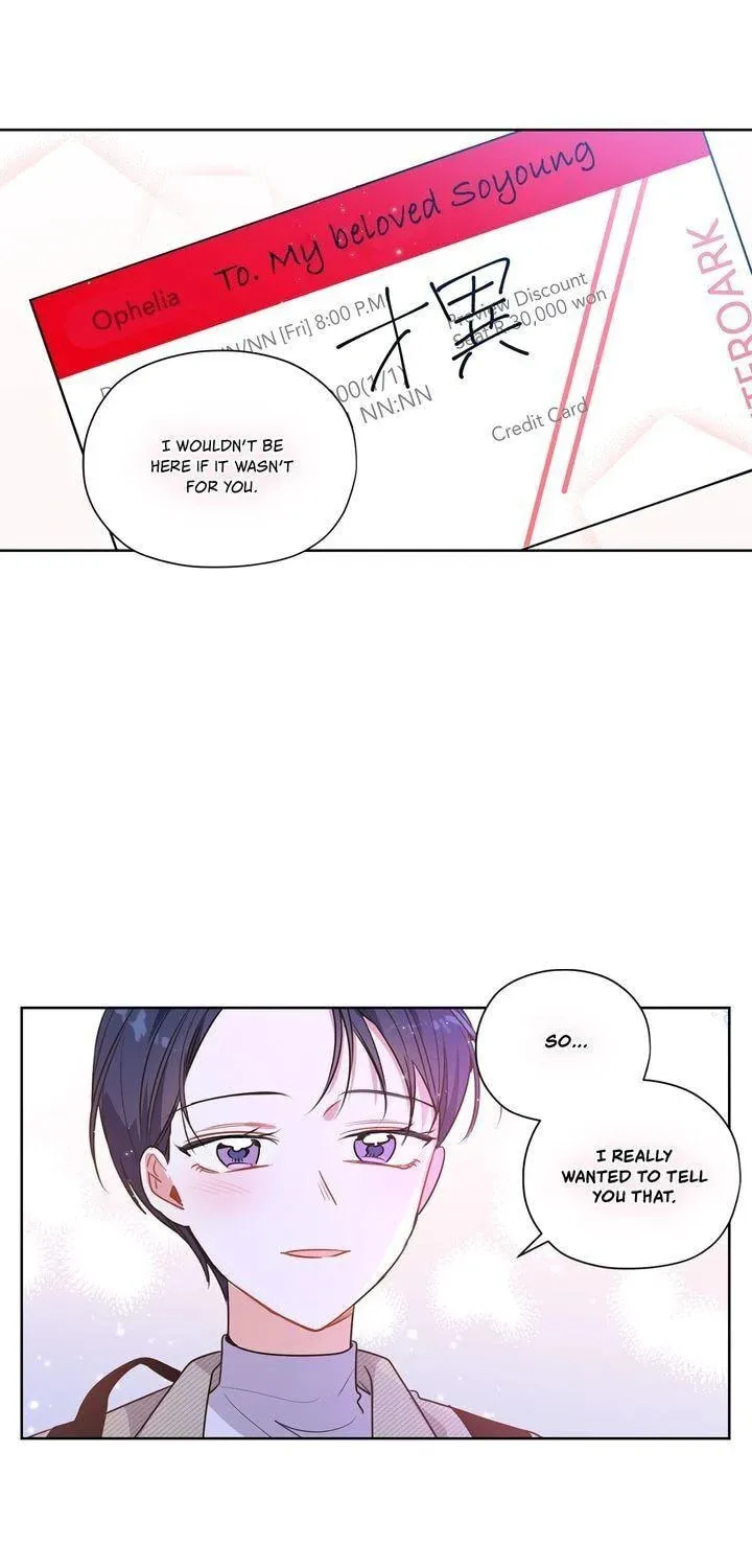 After the Curtain Call Chapter 51 page 46 - 