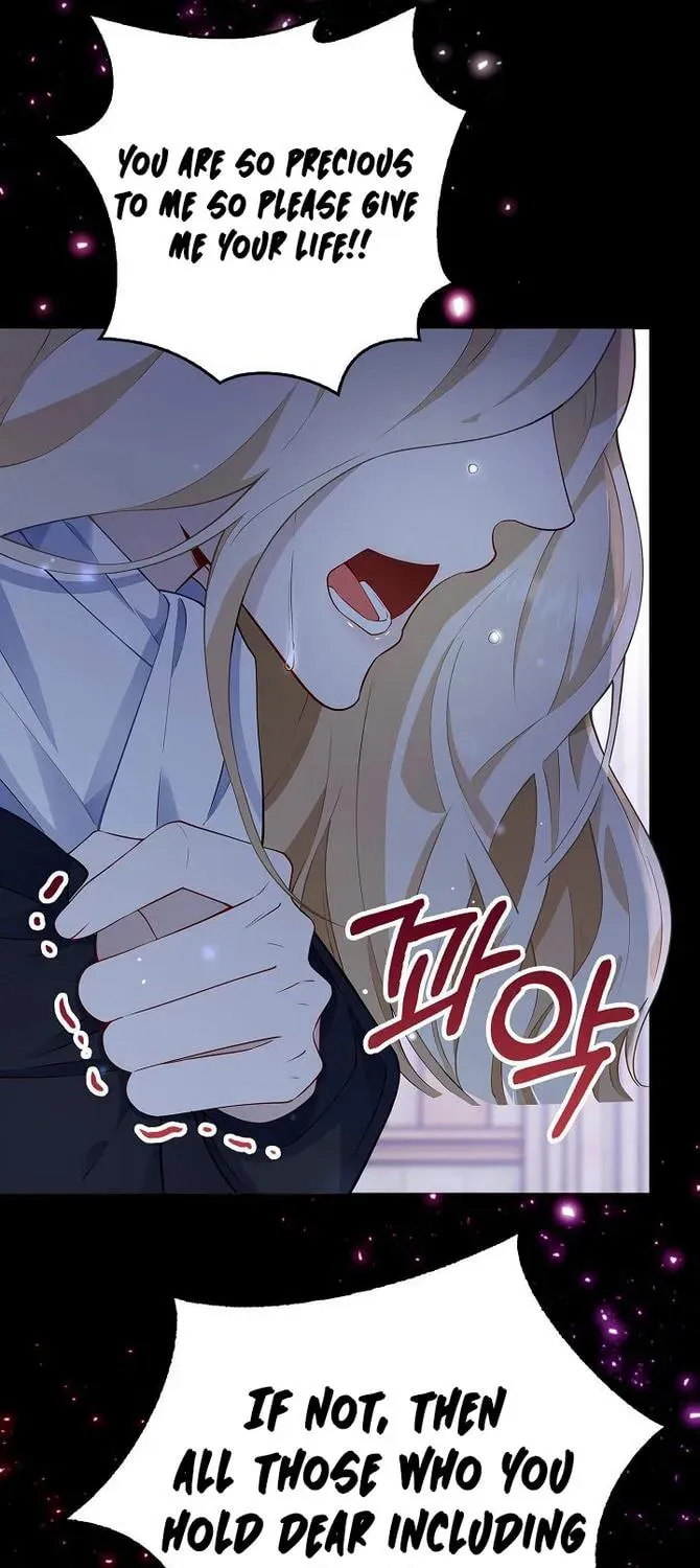 After the Frozen Heart Melts Chapter 0 page 23 - 