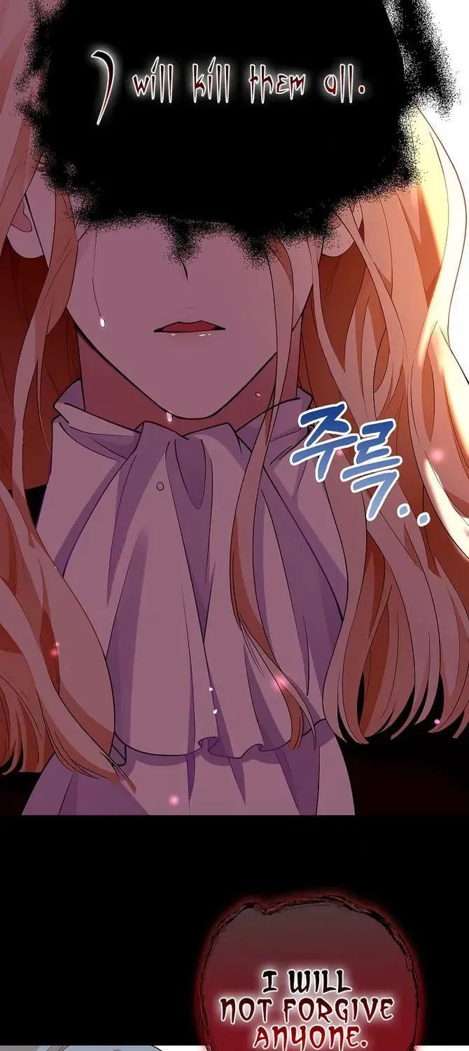After the Frozen Heart Melts Chapter 0 page 25 - 