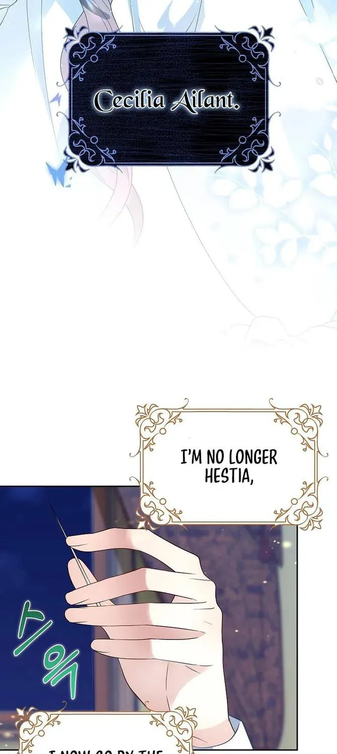 After the Frozen Heart Melts Chapter 1 page 17 - 