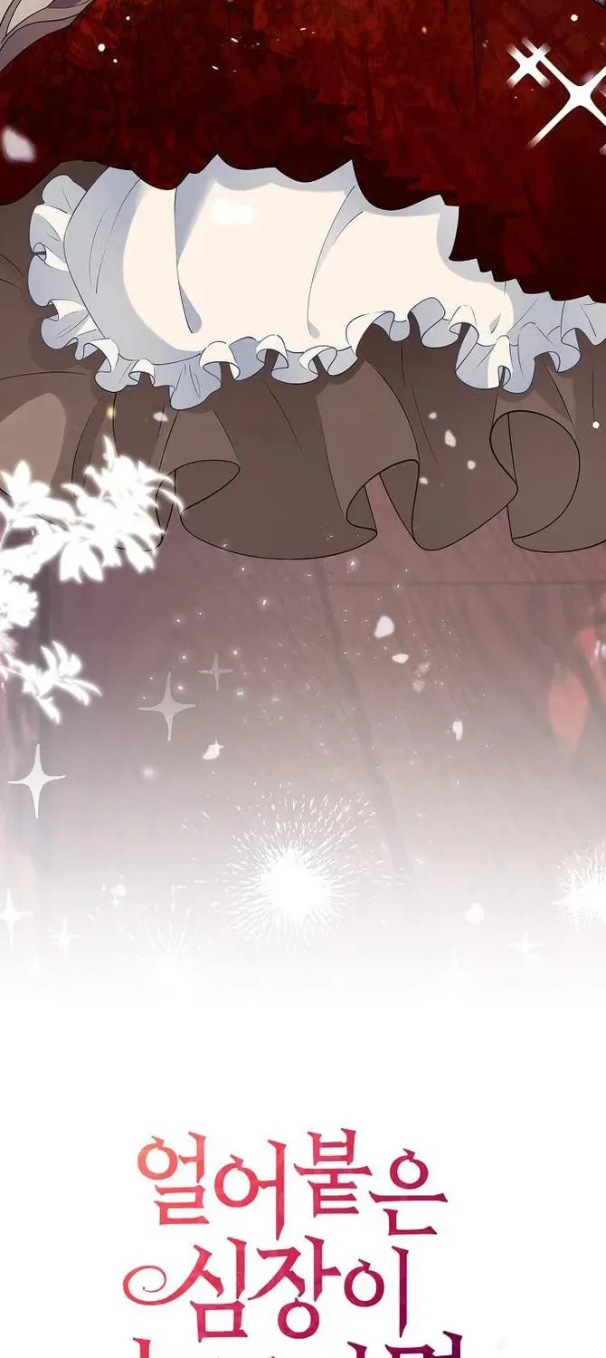 After the Frozen Heart Melts Chapter 1 page 20 - 