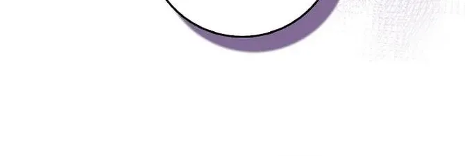 After the Frozen Heart Melts Chapter 1 page 75 - 