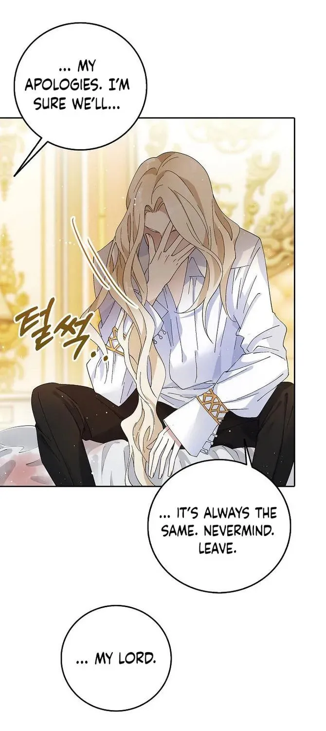After the Frozen Heart Melts Chapter 1 page 82 - 