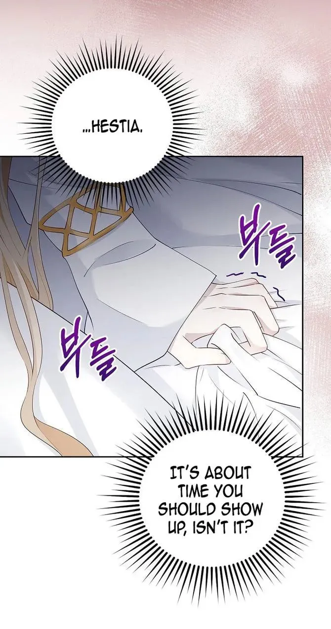 After the Frozen Heart Melts Chapter 1 page 84 - 