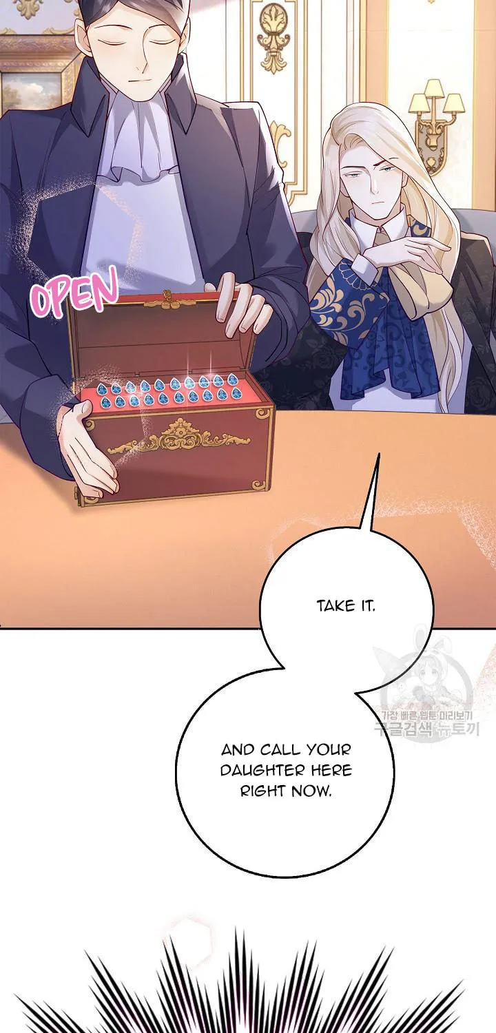 After the Frozen Heart Melts Chapter 10 page 12 - 