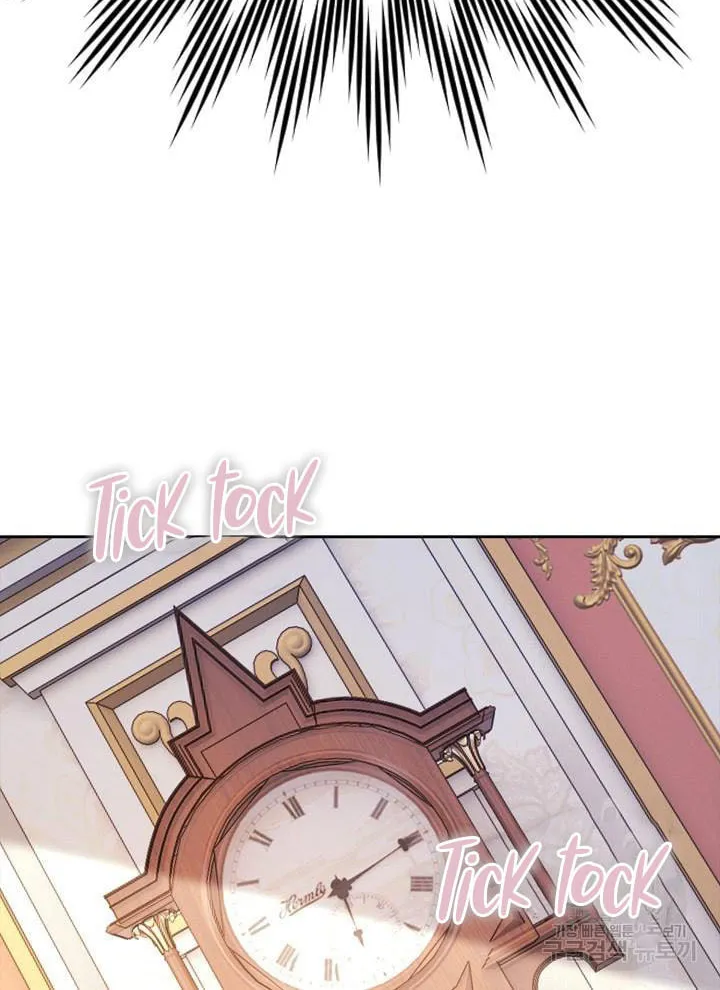 After the Frozen Heart Melts Chapter 10 page 19 - 