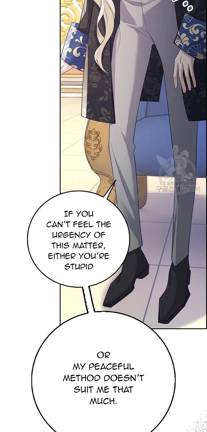 After the Frozen Heart Melts Chapter 10 page 21 - 