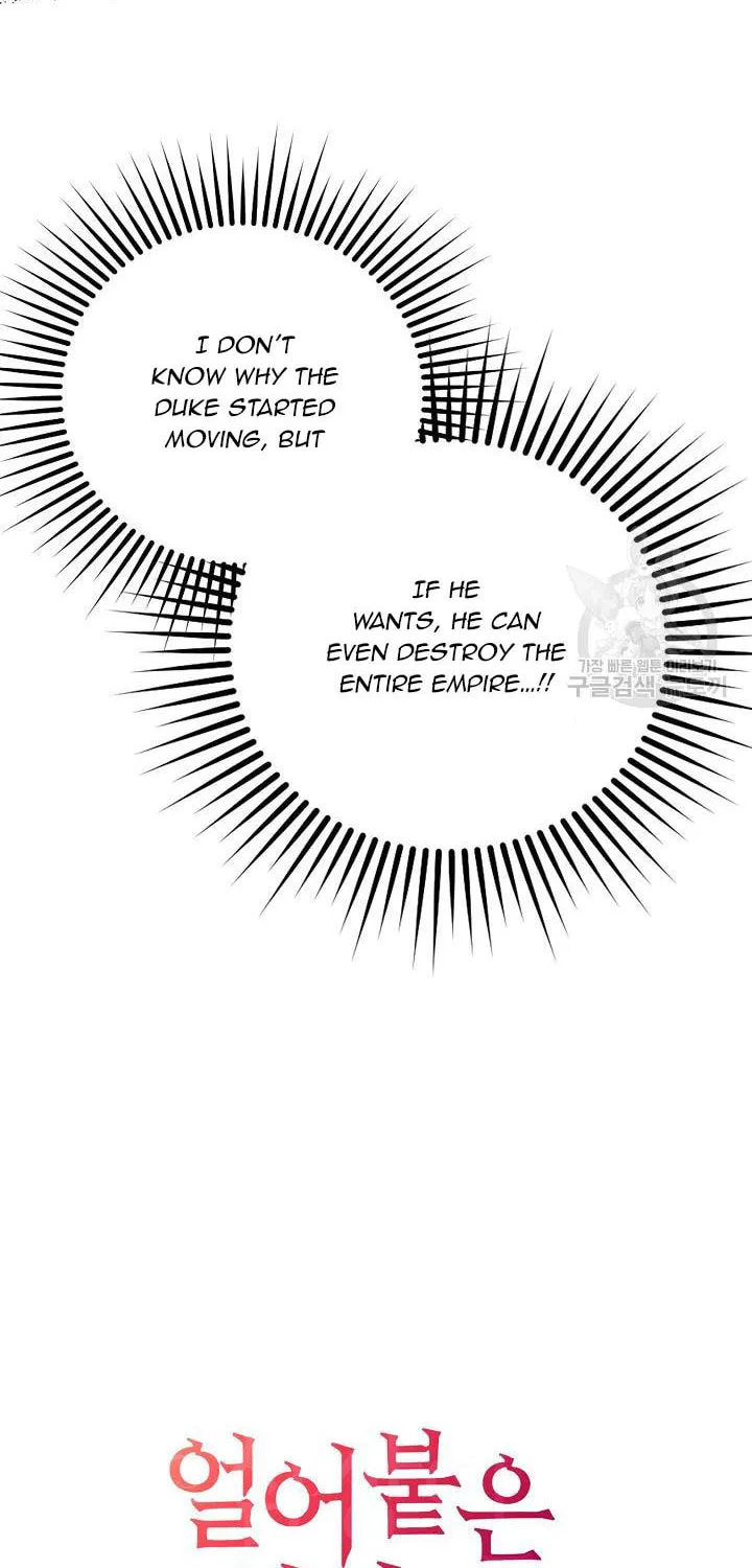 After the Frozen Heart Melts Chapter 10 page 24 - 
