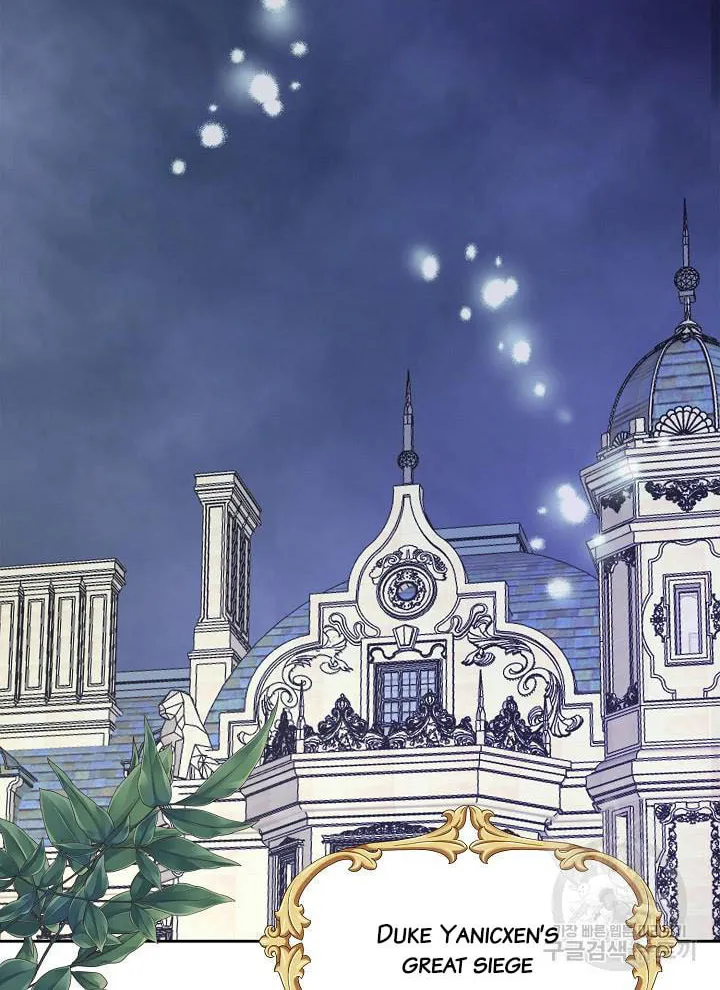 After the Frozen Heart Melts Chapter 10 page 26 - 