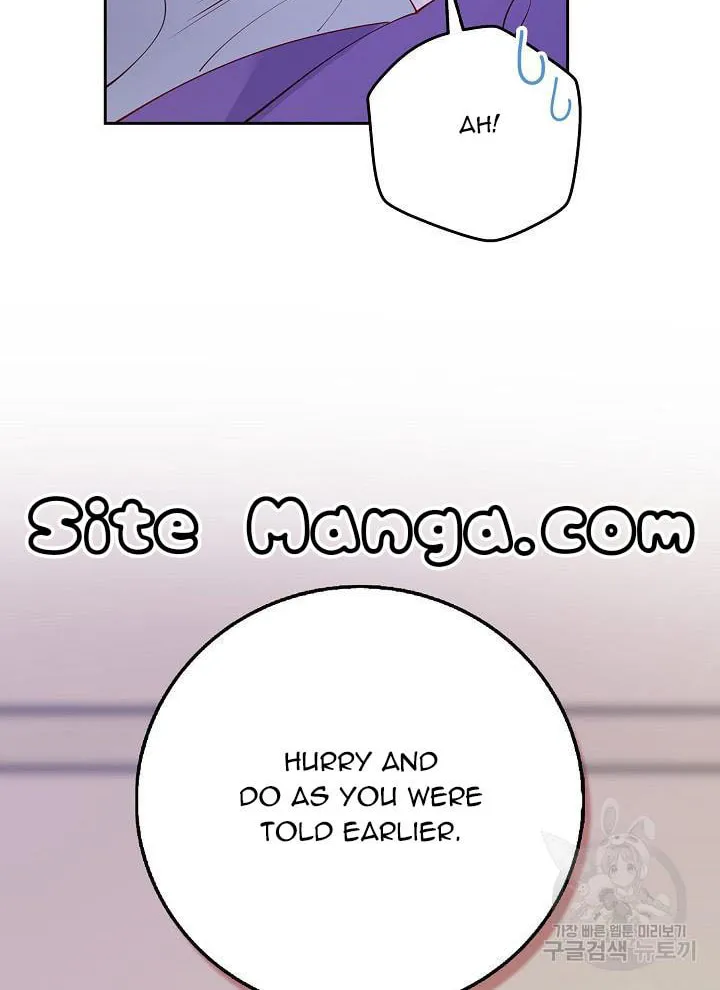 After the Frozen Heart Melts Chapter 10 page 30 - 