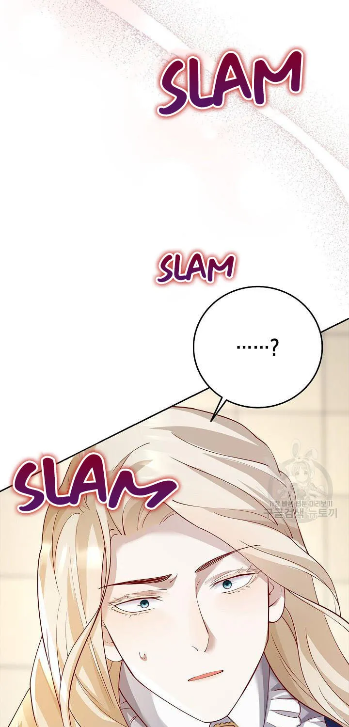 After the Frozen Heart Melts Chapter 10 page 69 - 