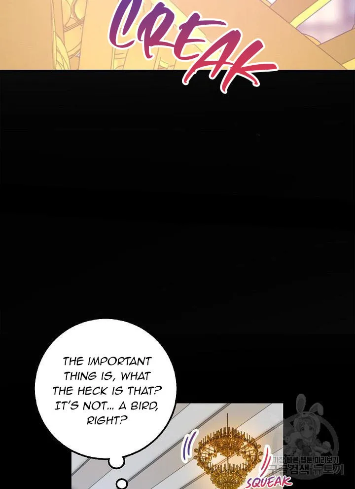 After the Frozen Heart Melts Chapter 11 page 16 - 