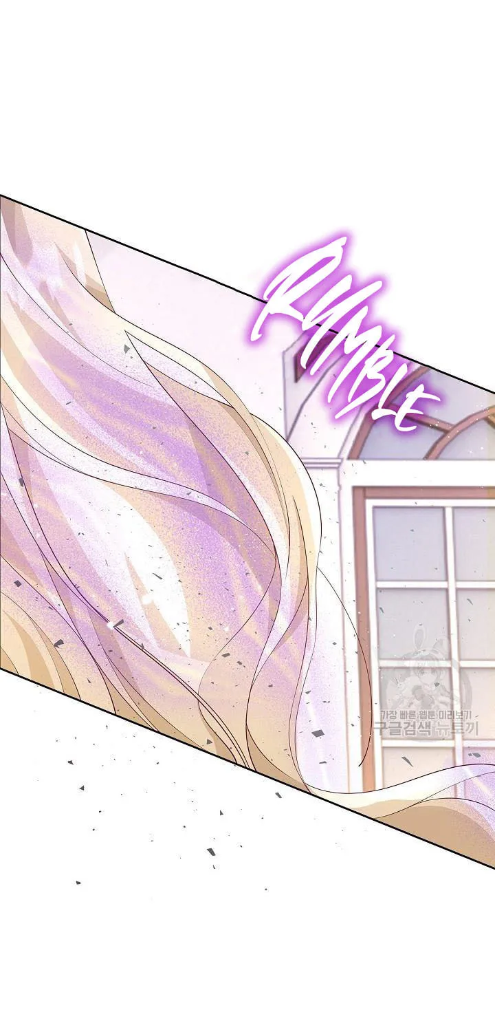After the Frozen Heart Melts Chapter 11 page 25 - 