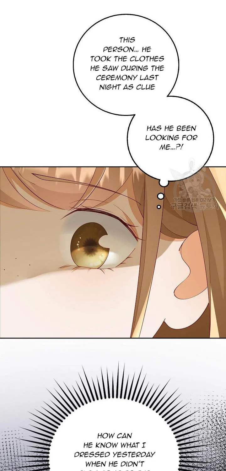 After the Frozen Heart Melts Chapter 11 page 6 - 