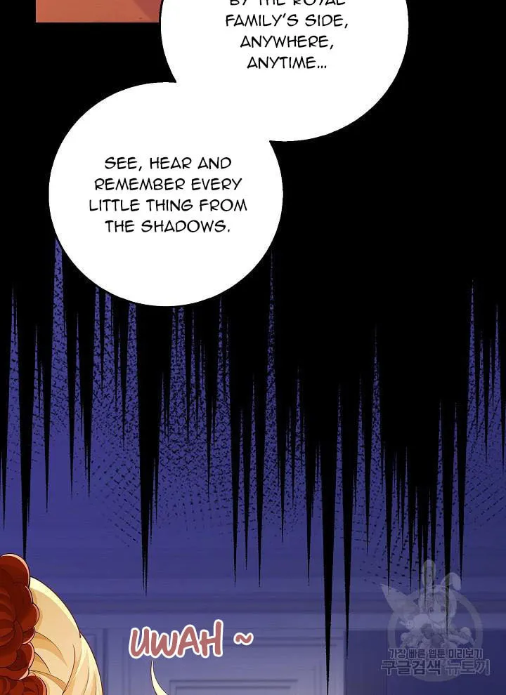 After the Frozen Heart Melts Chapter 11 page 8 - 
