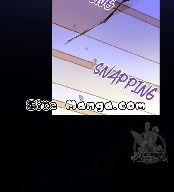 After the Frozen Heart Melts Chapter 12 page 2 - 