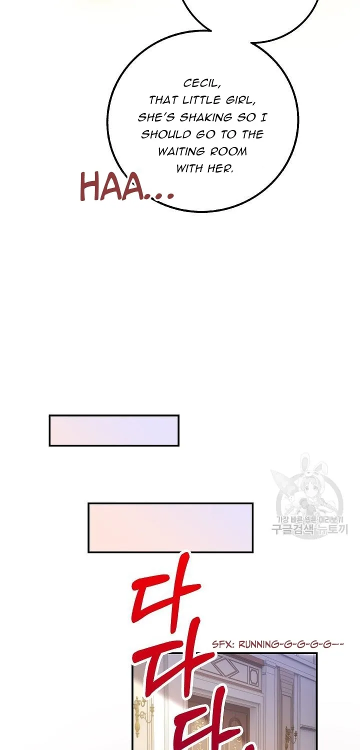 After the Frozen Heart Melts Chapter 12 page 15 - 