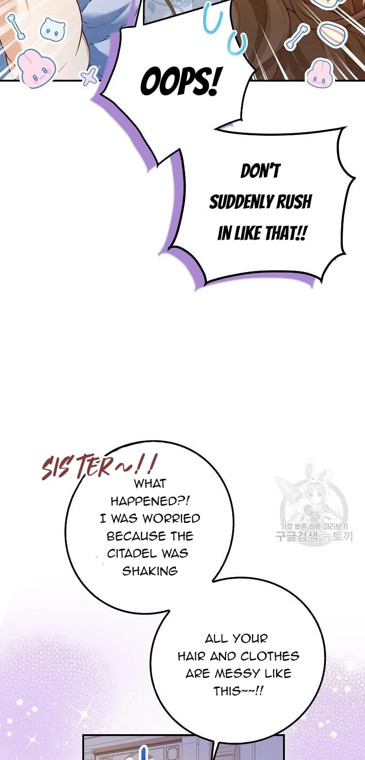 After the Frozen Heart Melts Chapter 12 page 18 - 