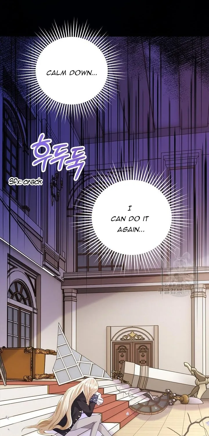 After the Frozen Heart Melts Chapter 12 page 3 - 